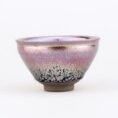 Pink-Jian-Zhan-Tenmoku-Tea-Cup-2.jpg