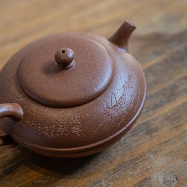 合韵3-scaled-1.jpg 合韵3-scaled-1.jpg