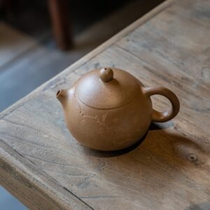 Aged Duan Clay Xi Shi 250ml Yixing Teapot